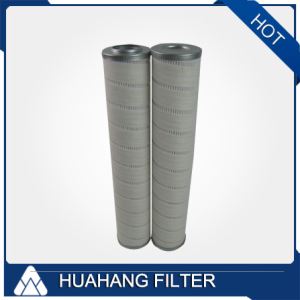 Ranplase filtre PALL LWIL HC9600