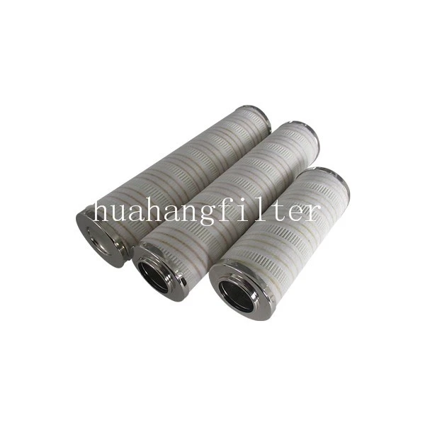 PALL Oil Filter HC9600 Series