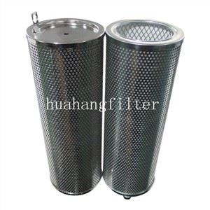 Presizyon Filter S14819-PR-1494