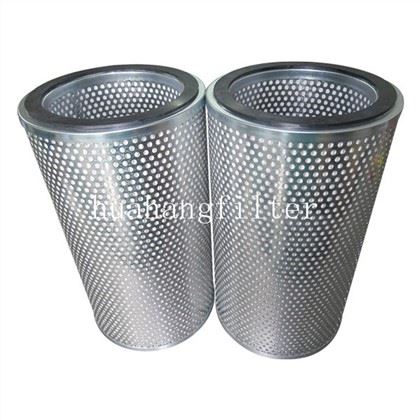 Nerjaveèi Coalescer Filtre Katouch CC23C