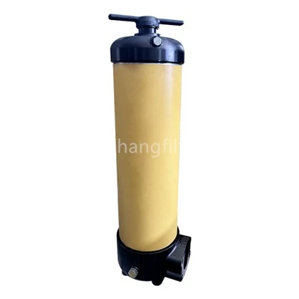 Ranplase Filtè lwil oliv Pal UR619CD4020Z